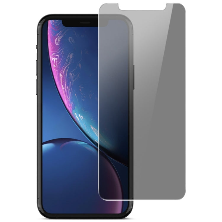 適用於iPhone 11 艾美克 9H 防窺鋼化玻璃膜