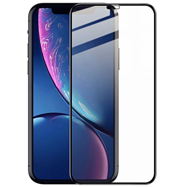 適用於iPhone 11 艾美克 9H 全屏高清鋼化玻璃膜Pro版