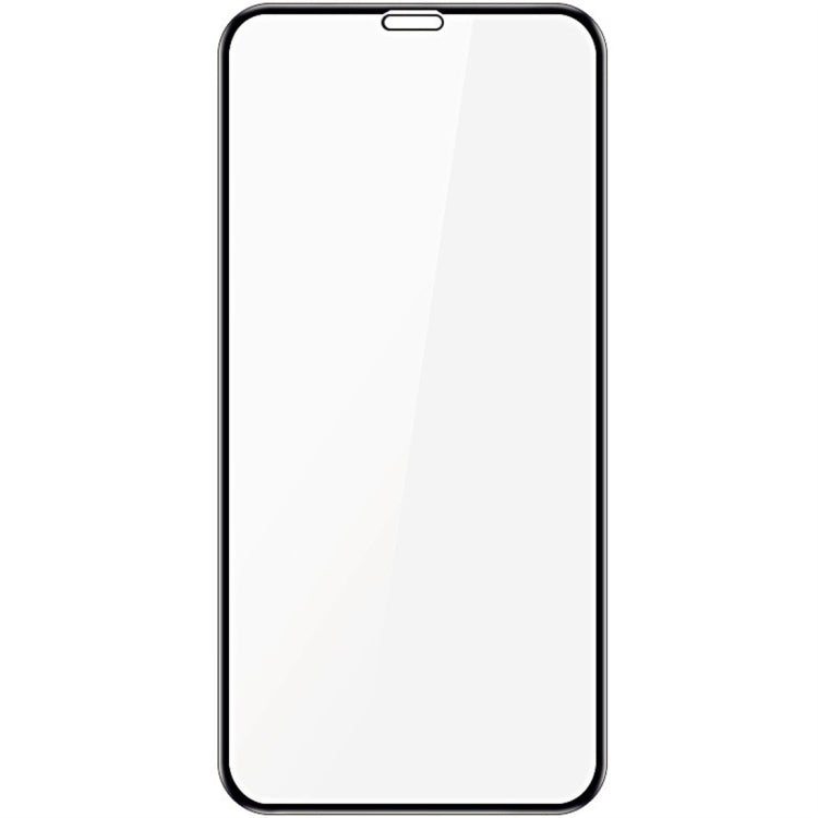 適用於iPhone 11 艾美克 9H 全屏高清鋼化玻璃膜Pro版