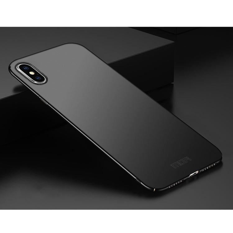 莫凡凡盾系列 適用於iPhone XS Max 磨砂PC超薄全包保護殼
