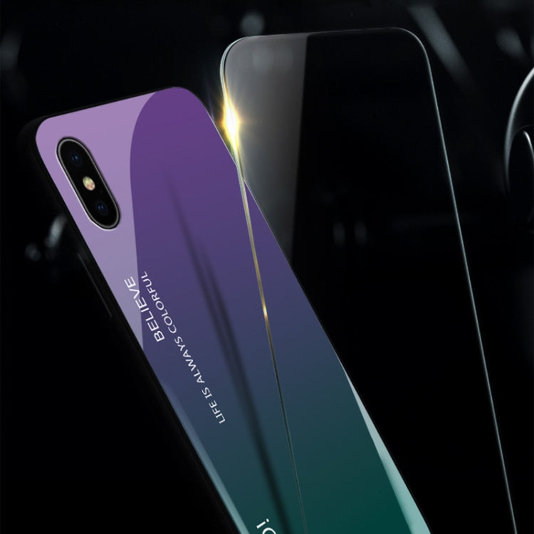 適用於iPhone XS Max 漸變色玻璃殼