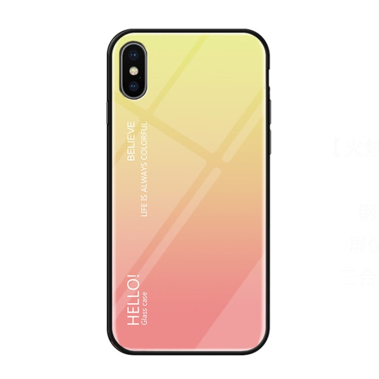 適用於iPhone XS Max 漸變色玻璃殼