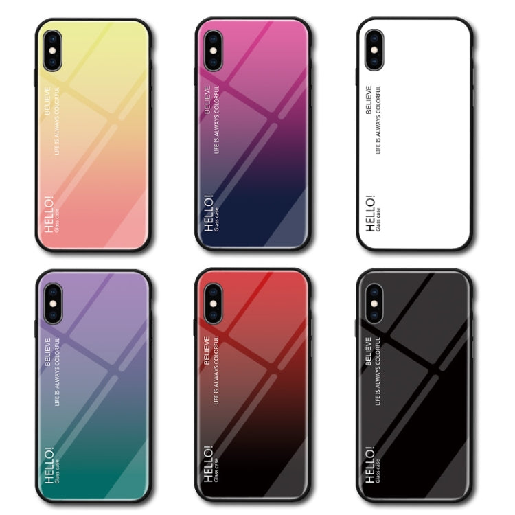 適用於iPhone XS Max 漸變色玻璃殼