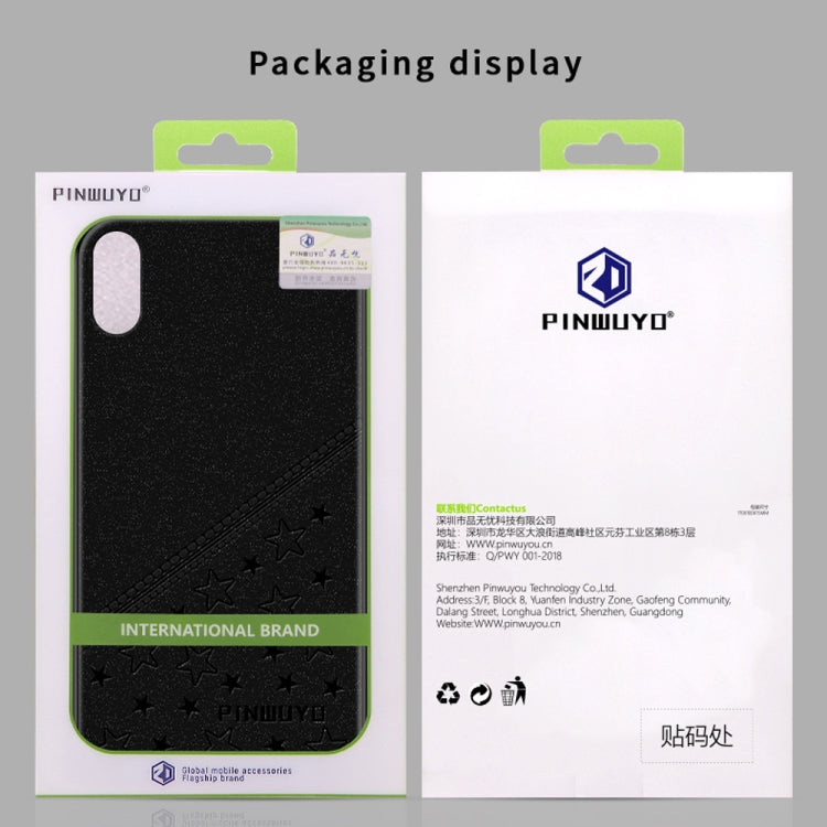 PINWUYO 幸運星系列 適用於iPhone XS Max 全包防水防摔PC+TPU+PU手機保護殼