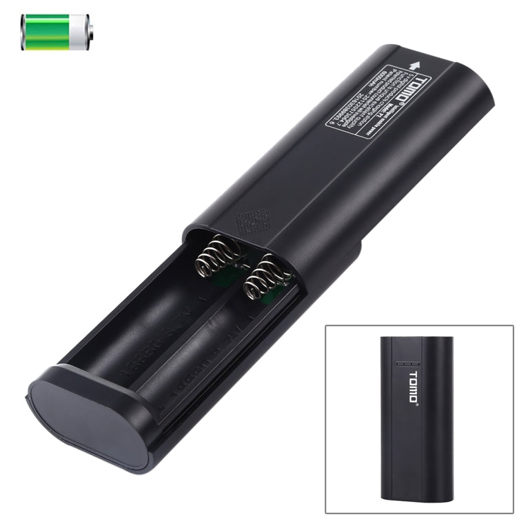 TOMO P2 USB 2個18650 鋰離子電池 智能充電器帶指示燈