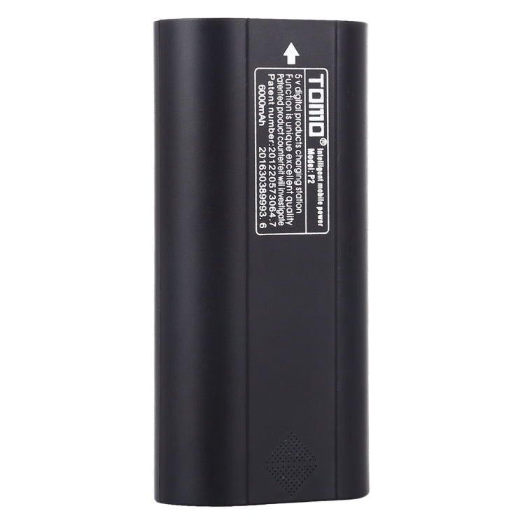 TOMO P2 USB 2個18650 鋰離子電池 智能充電器帶指示燈