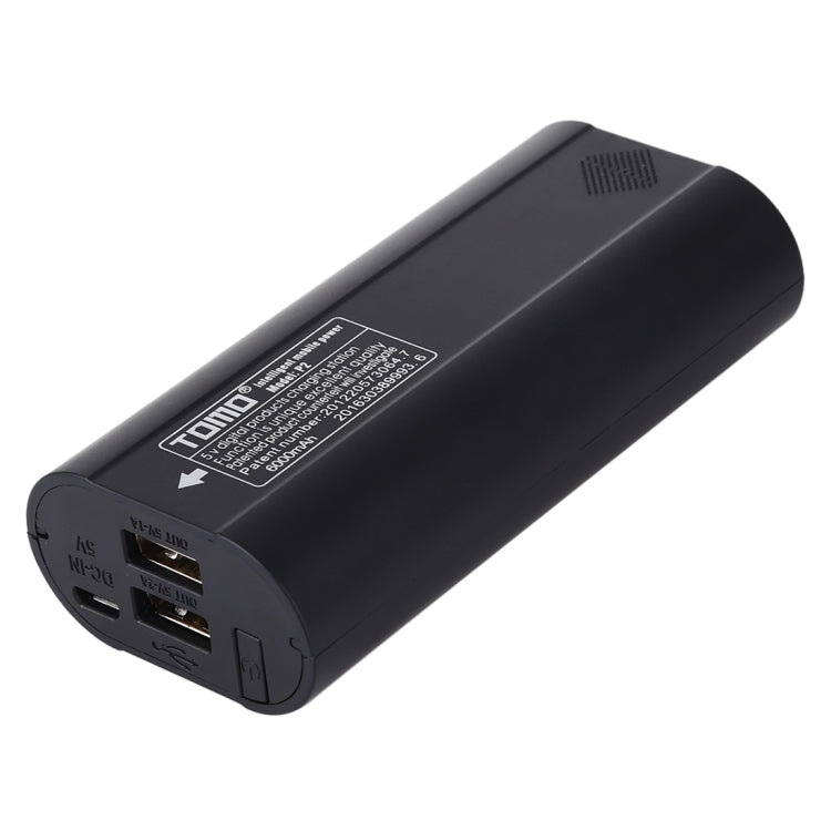TOMO P2 USB 2個18650 鋰離子電池 智能充電器帶指示燈