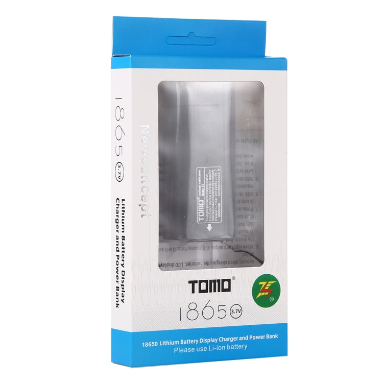TOMO P2 USB 2個18650 鋰離子電池 智能充電器帶指示燈