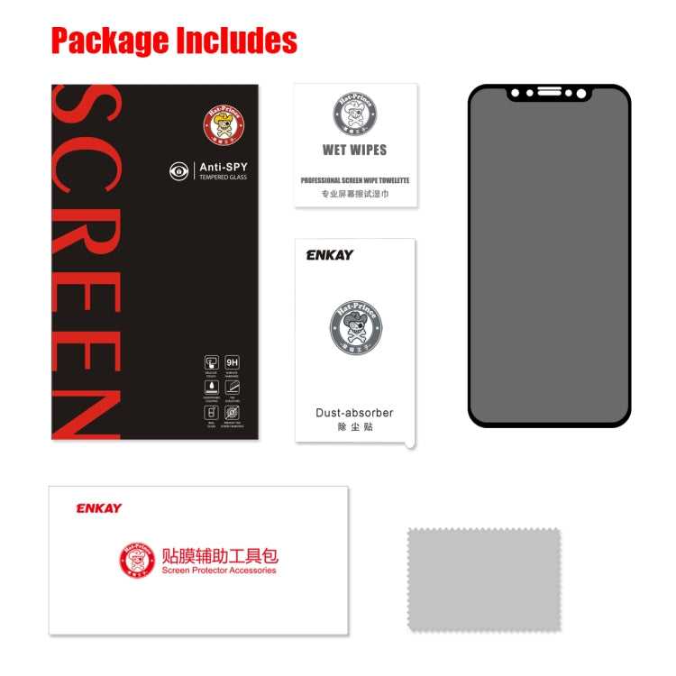 ENKAY 草帽王子 適用於iPhone XS Max 0.26mm 9H 6D 全屏防窺鋼化玻璃保護膜
