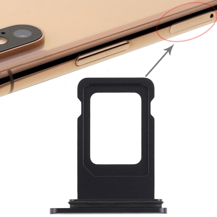 適用於iPhone XR SIM卡托
