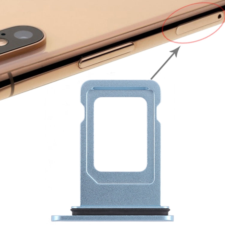 適用於iPhone XR SIM卡托