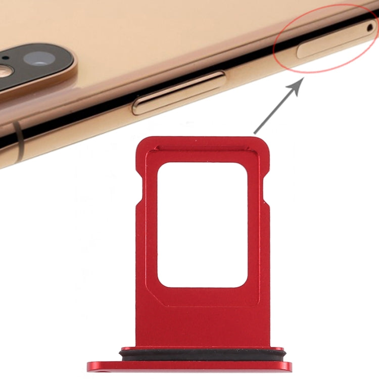 適用於iPhone XR SIM卡托