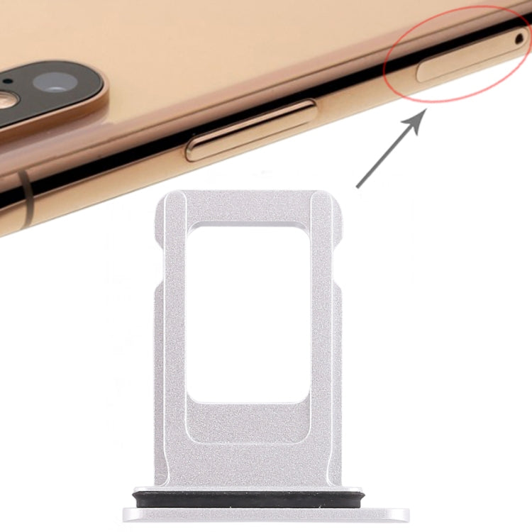 適用於iPhone XR SIM卡托