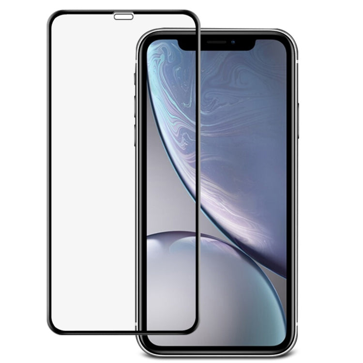 艾美克 適用於iPhone XR 9H 全屏高清鋼化玻璃膜Pro版