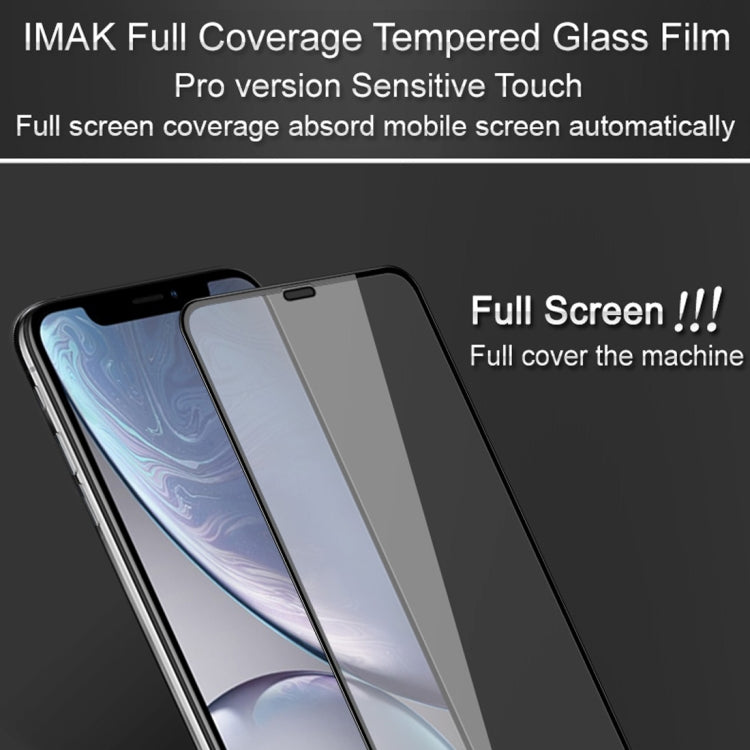 艾美克 適用於iPhone XR 9H 全屏高清鋼化玻璃膜Pro版