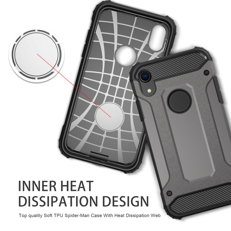 適用於iPhone XR 鐵甲TPU + PC組合殼