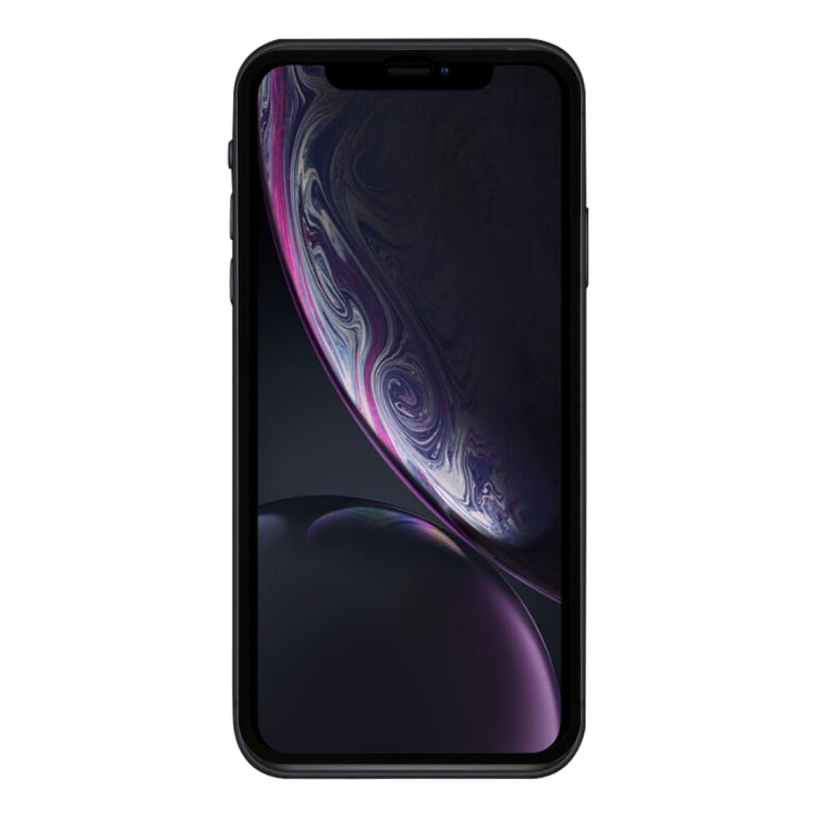 適用於iPhone 11 / XR 9H 2.5D 超薄絲印碳纖維全屏保護膜