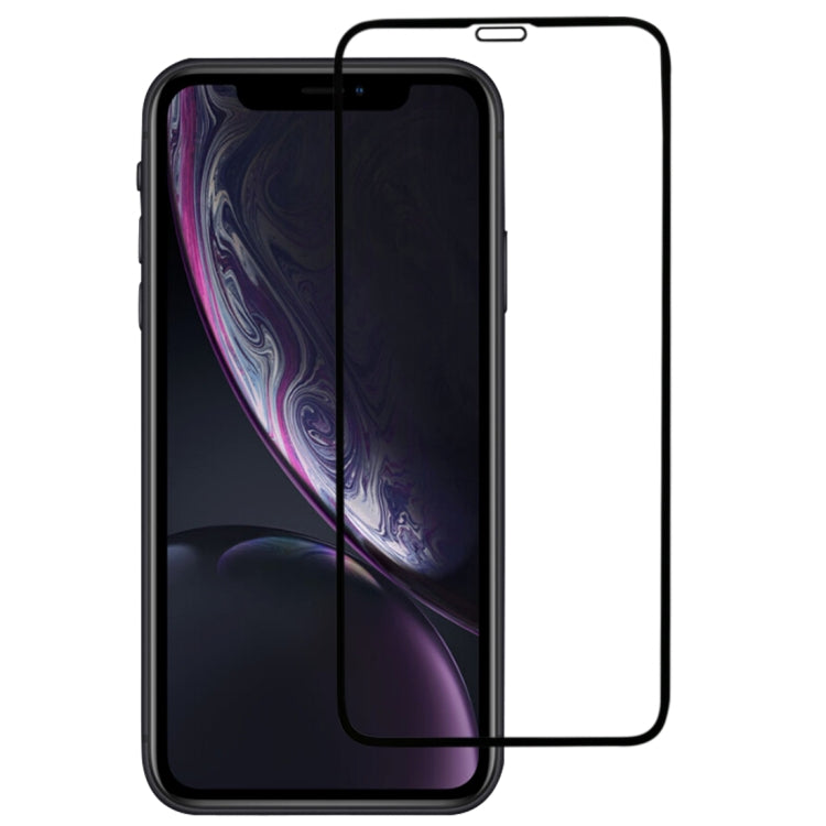 適用於iPhone 11 / XR  全屏鋼化玻璃膜