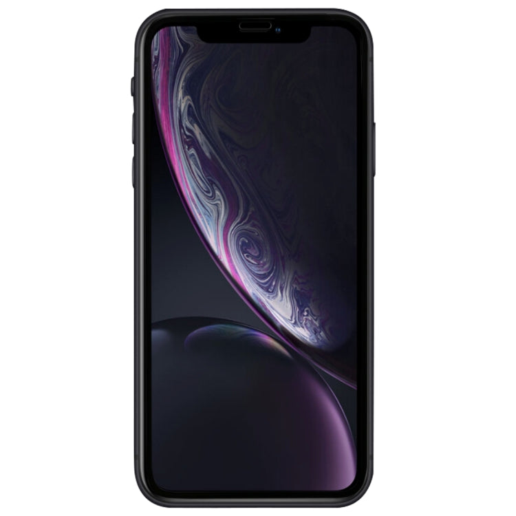 適用於iPhone 11 / XR  全屏鋼化玻璃膜