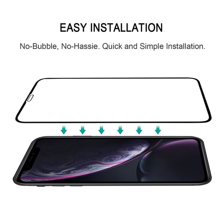 適用於iPhone 11 / XR  全屏鋼化玻璃膜
