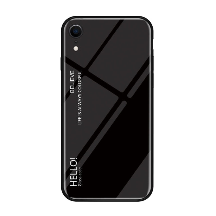 適用於iPhone XR 漸變色玻璃殼