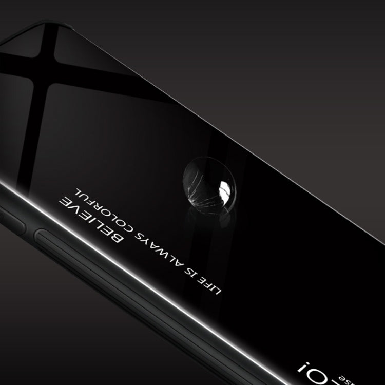 適用於iPhone XR 漸變色玻璃殼
