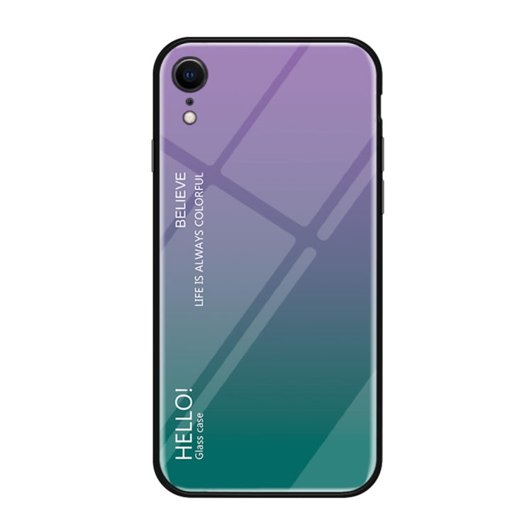 適用於iPhone XR 漸變色玻璃殼