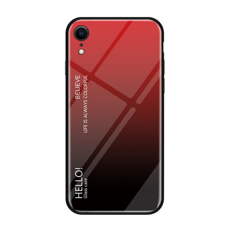 適用於iPhone XR 漸變色玻璃殼