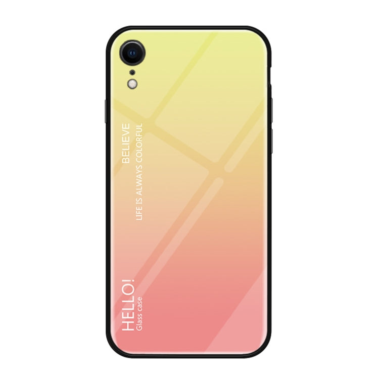 適用於iPhone XR 漸變色玻璃殼