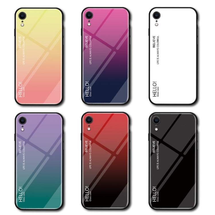 適用於iPhone XR 漸變色玻璃殼