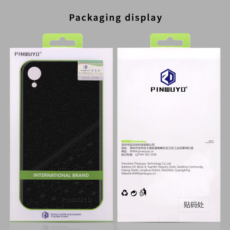 PINWUYO 幸運星系列 適用於iPhone XR 全包防水防摔PC+TPU+PU手機保護殼