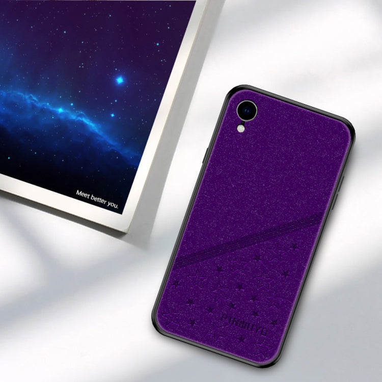 PINWUYO 幸運星系列 適用於iPhone XR 全包防水防摔PC+TPU+PU手機保護殼