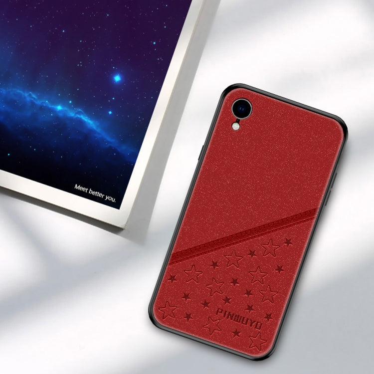 PINWUYO 幸運星系列 適用於iPhone XR 全包防水防摔PC+TPU+PU手機保護殼