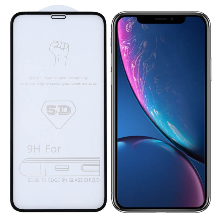 適用於iPhone XR 9H 5D全屏全膠大弧邊鋼化貼膜