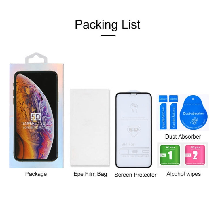 適用於iPhone XR 9H 5D全屏全膠大弧邊鋼化貼膜