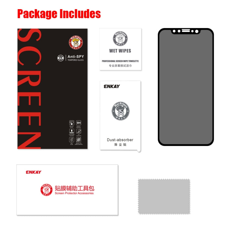 ENKAY 草帽王子 適用於iPhone 11 / XR 0.26mm 9H 6D 全屏防窺鋼化玻璃保護膜