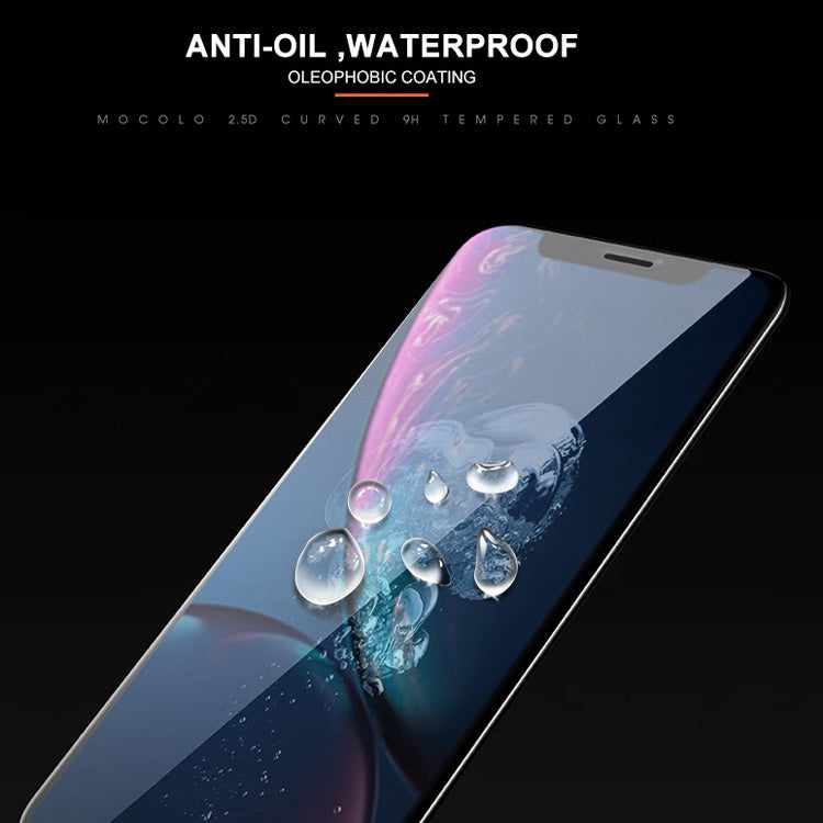 mocolo 適用於iPhone 11 / XR 0.33mm 9H 2.5D絲印全屏鋼化玻璃保護膜