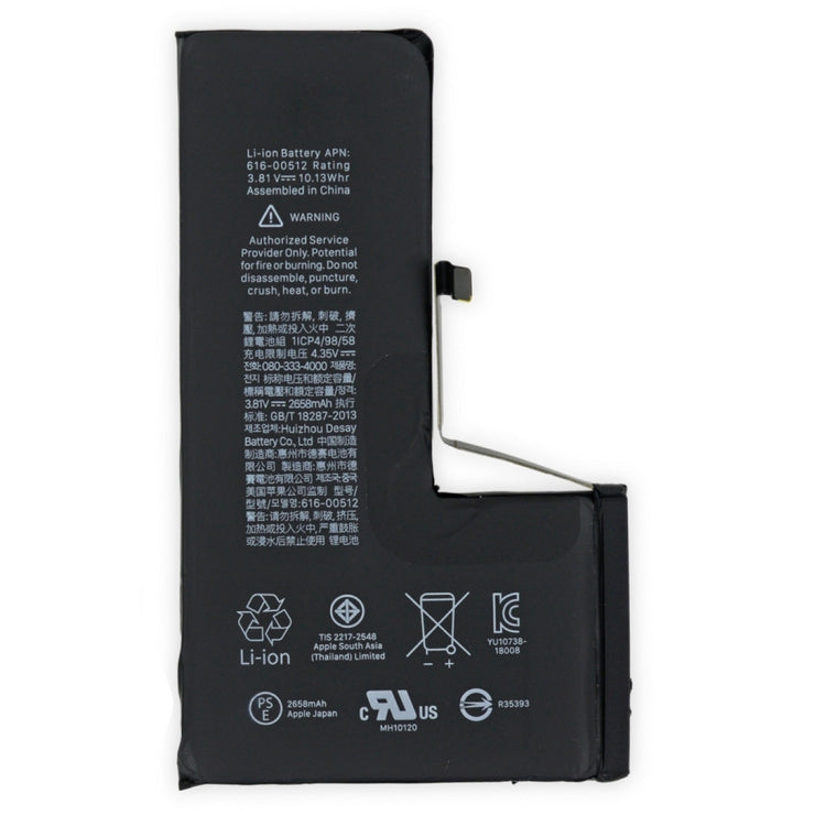 適用於iPhone XS 電池
