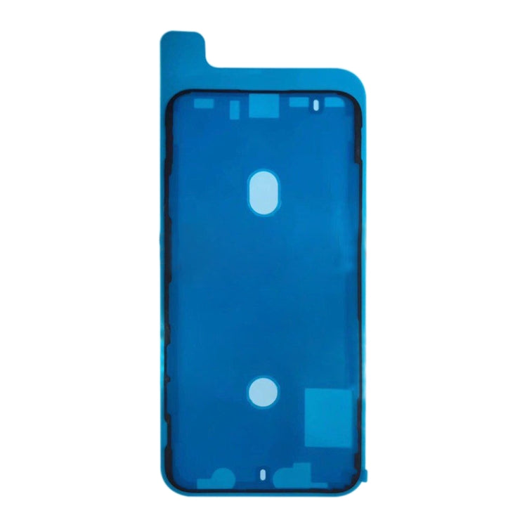 適用於iPhone XS 液晶框架防水膠 10個一賣