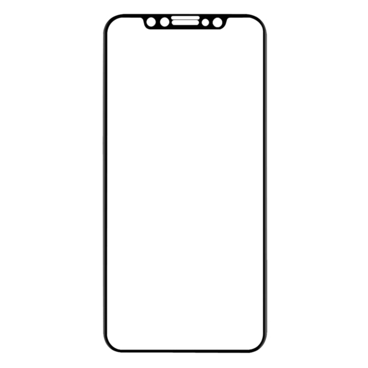 適用於iPhone 11 Pro / XS / X  0.1mm 9H全屏柔性纖維鋼化玻璃膜