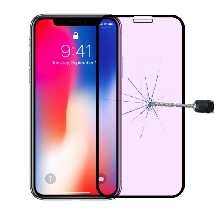 適用於iPhone 11 Pro / XS / X 9H 10D全屏紫光鋼化玻璃保護膜
