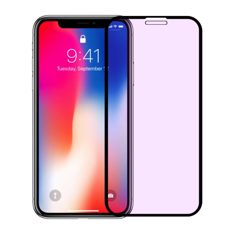 適用於iPhone 11 Pro / XS / X 9H 10D全屏紫光鋼化玻璃保護膜