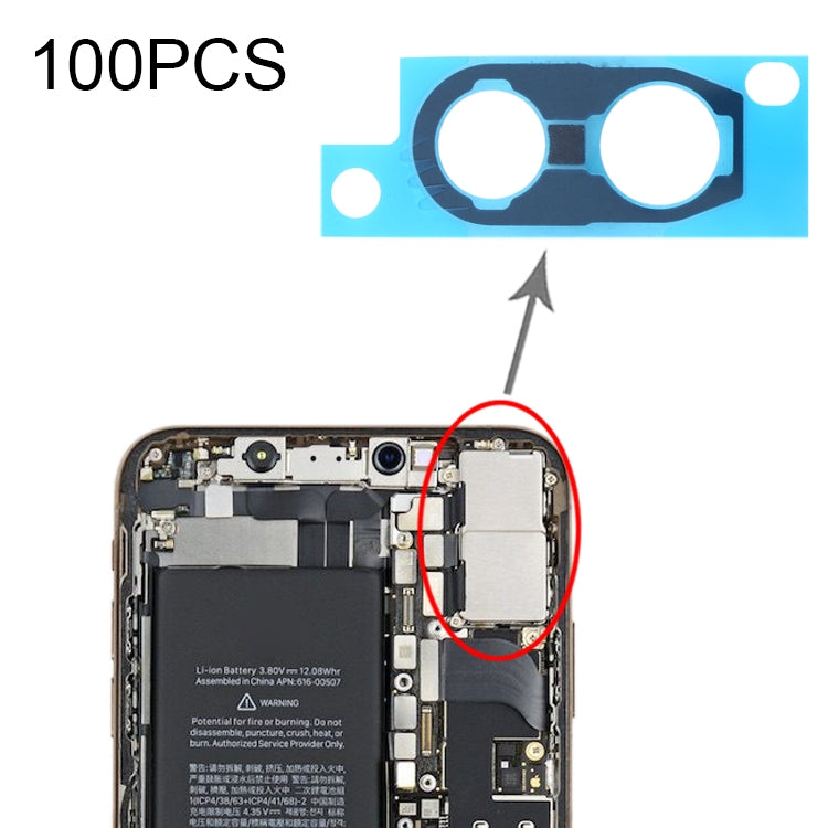 100個一賣 適用於iPhone XS / XS Max 後置攝像頭棉墊