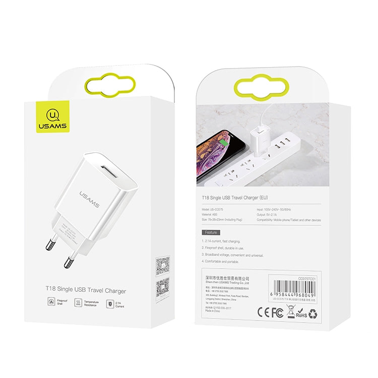 USAMS US-CC075 T18 2.1A 單USB旅行充電器 歐規