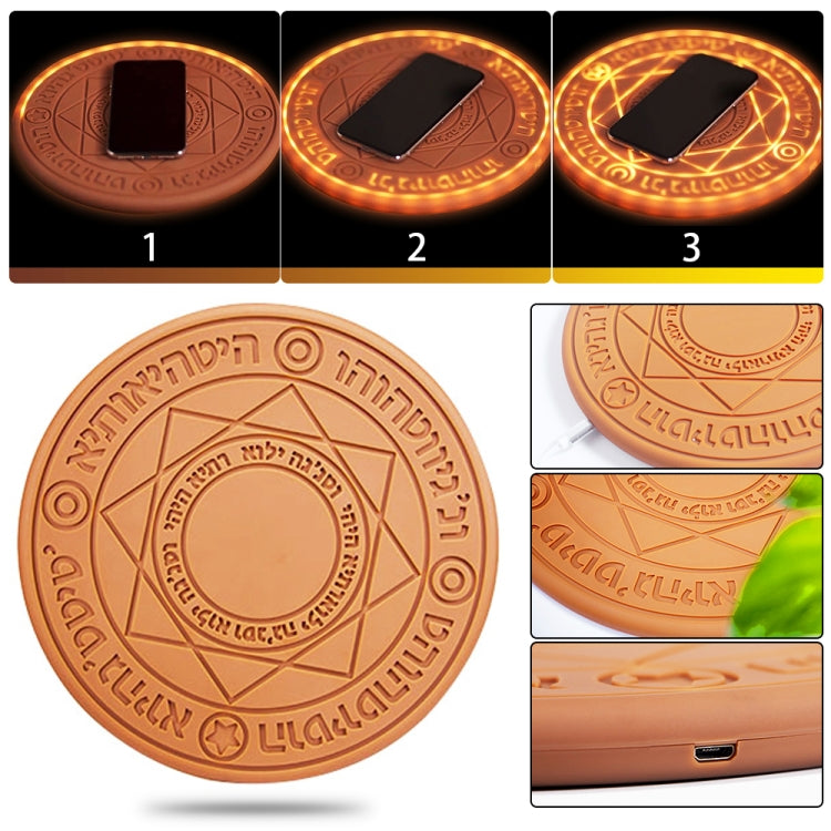 10W 魔法陣無線充電器 有語音高配版