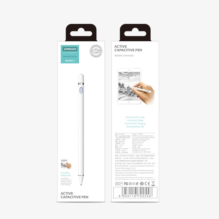 機樂堂 JR-K811 臻好系列 Micro USB 可充電主動式電容手寫筆帶磁吸筆帽，兼容安卓&IOS系統