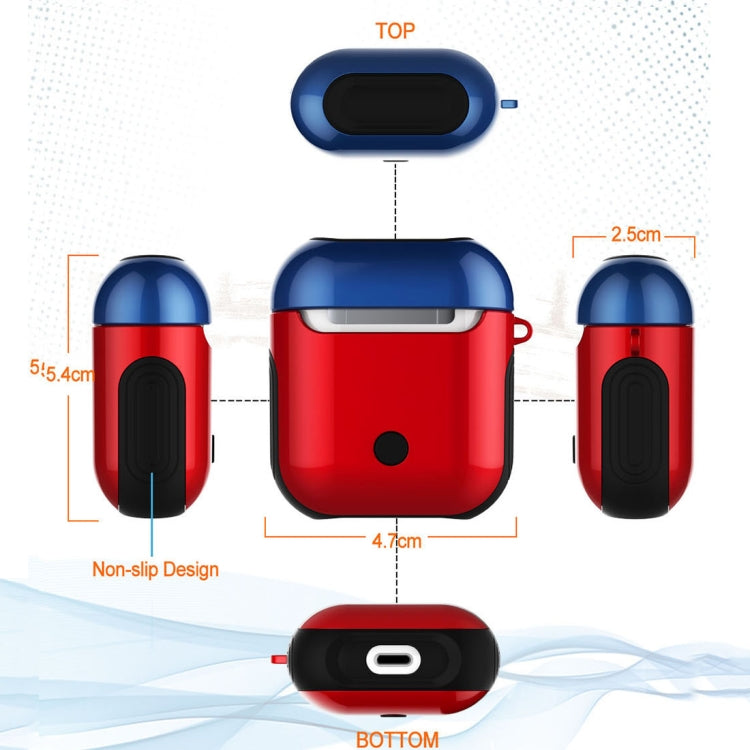 適用於蘋果 AirPods 1/2代通用 無線藍牙耳機盒光油PC保護套