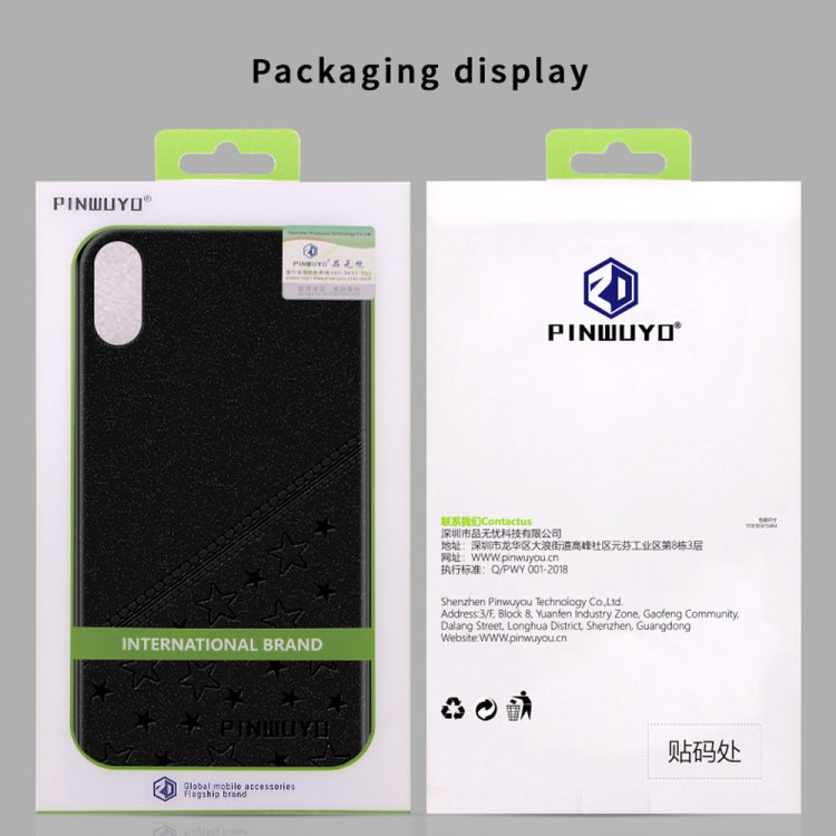 PINWUYO 幸運星系列 適用於iPhone XS / X 全包防水防摔PC+TPU+PU手機保護殼
