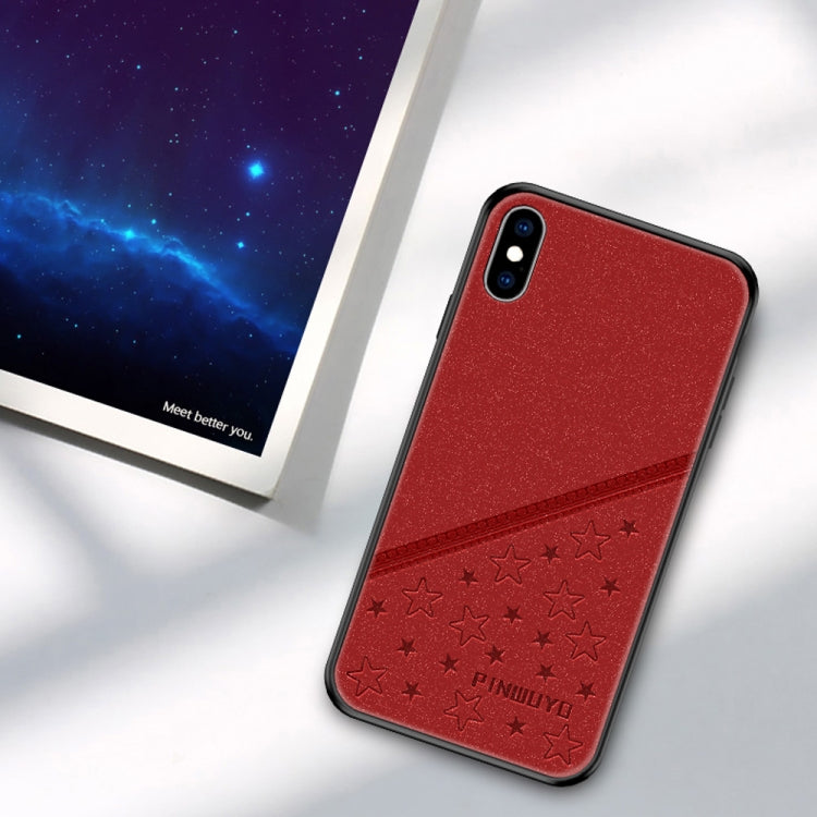 PINWUYO 幸運星系列 適用於iPhone XS / X 全包防水防摔PC+TPU+PU手機保護殼