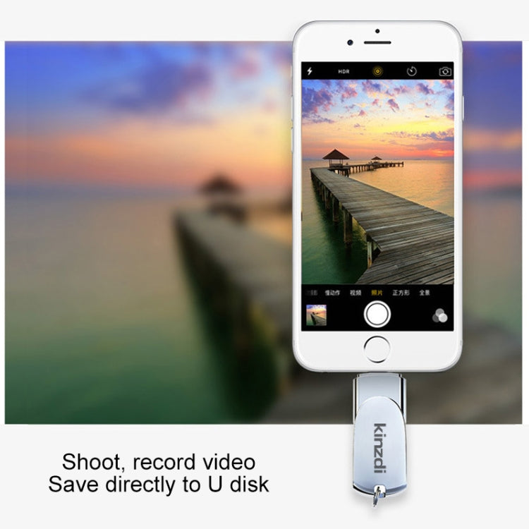 Kinzdi 32GB USB + 8 Pin 接口金屬旋轉U盤